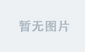 OD平台：数字化转型的未来选择